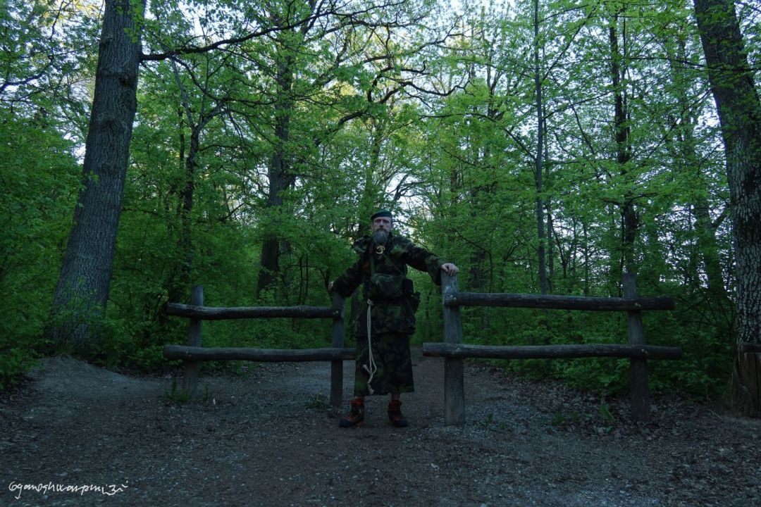 U brána na jihu do Moravského krasu nad Velkou Klajdovkou za soumraku.