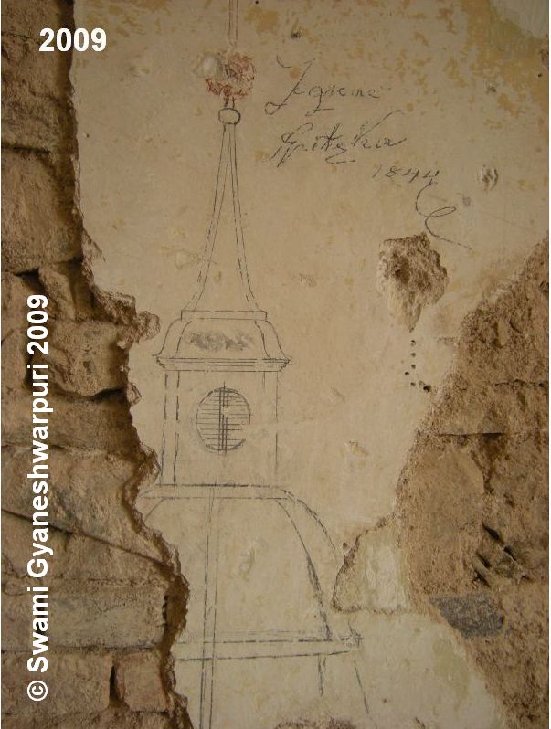 Pozoruhodná kresba na omítce sklepení pod jižním ambitem nové podoby věže po požáru v roce 1844 (2009).
